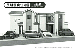 HTN八王子　八王子市富士見町2期 B号棟
