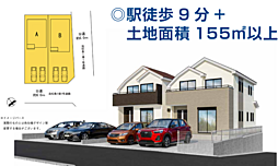 HTN鷺沼　町田市鶴川１丁目７番 A号棟
