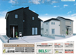 LG本店 青梅市今井 2期 2号棟