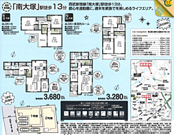 LG所沢　川越市大袋新田　2期 2号棟