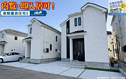 HTN本店　府中市住吉町３丁目 E号棟