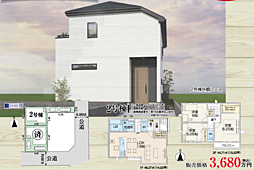 GF多摩　東大和市仲原　2期 1号棟