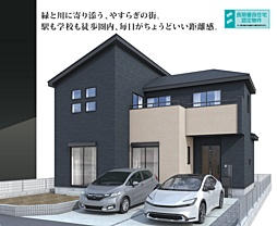 LG所沢　川越市吉田　10期 1号棟