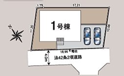 CG所沢　川越市かし野台　3期 1号棟