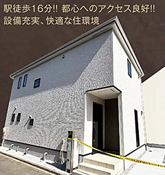 LNG朝霞台　所沢市上新井5丁目　1期1棟 1号棟