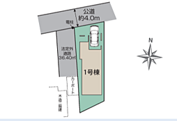 BMG志木　所沢市緑町４丁目 1号棟