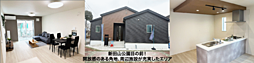 LNG府中 青梅市新町7丁目 1期 1号棟