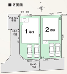 LNG立川　福生市熊川　1期 2号棟