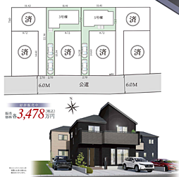 GF多摩 あきる野市引田伊奈 2期 1号棟