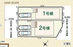 CG狭山　狭山市狭山台　16期 1号棟