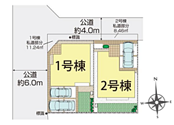 BMG世田谷　調布市深大寺東町7丁目 1号棟