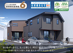 美都　八王子市台町４丁目 2号棟