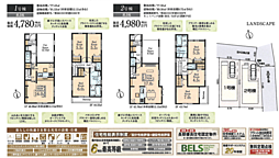LG立川　八王子市元横山町　1期 1号棟