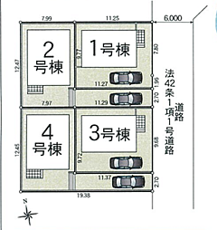 CG調布　府中市北町　6期 4号棟