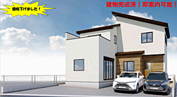 KIS川越 狭山市中新田 1期 1号棟