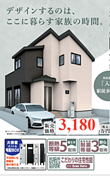 LNG所沢　狭山市水野　1期 1号棟