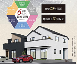 GF狭山　狭山市水野　37期 1号棟