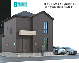 GF所沢　入間市東町　18期 1号棟
