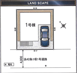 CG所沢　入間市東藤沢　31期 1号棟