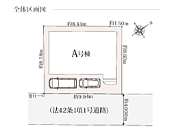 HTN浦和　入間市東藤沢６丁目115番 A号棟