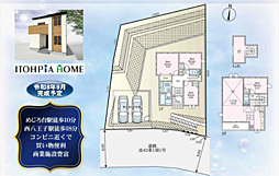 DW 八王子市めじろ台1丁目 1号棟