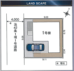 CG所沢　入間市東藤沢　30期 1号棟
