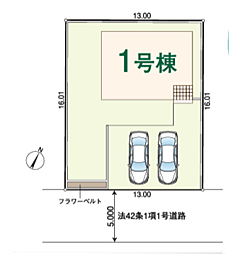 CG狭山　狭山市水野　34期 1号棟