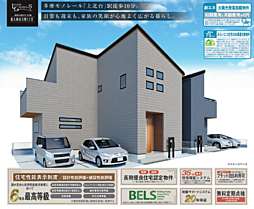 LG東久留米　東大和市立野１丁目 1号棟