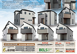LG府中 八王子市並木町 5号棟