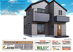 LG立川　武蔵村山市中藤　5期 1号棟