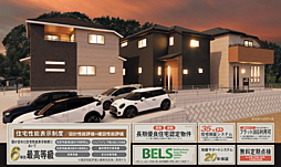 LG橋本 八王子市大船町 2期 2号棟