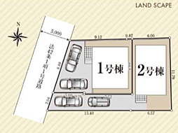 CG 八王子市中野上町 37期 2号棟