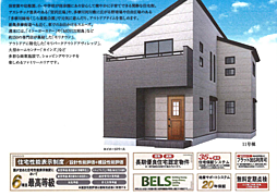 LG立川　昭島市宮沢町　2期 8号棟