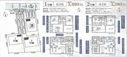 CG　八王子市叶谷町　10期 2号棟