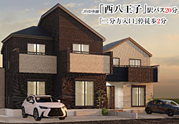 GF多摩　八王子市上壱分方町　6期 2号棟