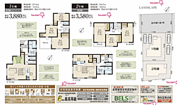 LG青梅　東大和市湖畔 2号棟