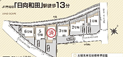 CG　青梅市梅郷　28期 3号棟
