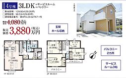 GF狭山　入間市下藤沢　20期5棟 4号棟