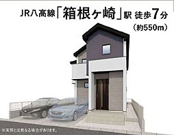 KIS東久留米　西多摩郡瑞穂町　8期1棟 1号棟