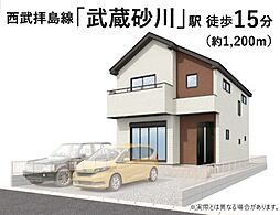 KIS小手指　立川市砂川町　10期1棟 1号棟