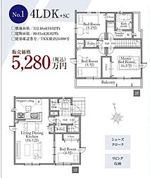 GF本店　小平市上水新町　4期2棟 1号棟