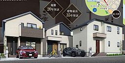 GF調布　府中市四谷　17期3棟　長期優良住宅 1号棟