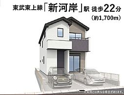 KIS東久留米　川越市砂新田　5期1棟 1号棟