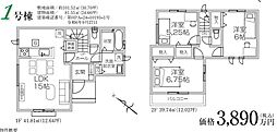 HTN所沢　所沢市久米　12期1棟 1号棟