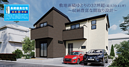 TA八王子　八王子市元八王子町　11棟 7号棟