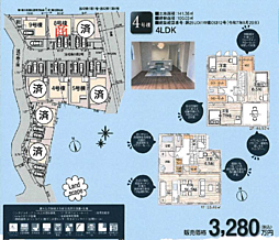 LG立川　あきる野市瀬戸岡　4期 9号棟