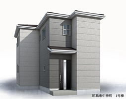 LG本店　昭島市中神町 1号棟