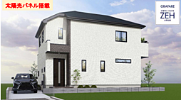 GF立川　日野市西平山　9期 1号棟