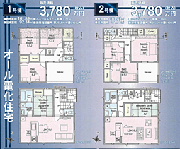 CG相模原 町田市常盤町 14期 1号棟