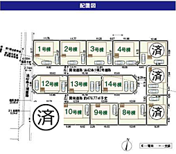 CG狭山 飯能市双柳 37期 7号棟